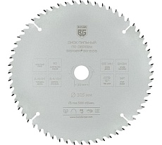 Диск пильный по дереву и ДСП чистый рез 305x30x25.4x20x16 мм, 60z, 3.4x2.4 мм, ATB 12, угол 14 Berger BG BG1658