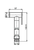 Гигиенический душ AQUAme AQM8511CR хром