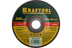 Отрезной абразивный круг Kraftool по нержавеющей стали для УШМ 125x0.75x22.23 мм 36252-125-0.75