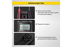Цифровой мультиметр iCartool с подсветкой экрана, CATIII, 600 V IC-M830L