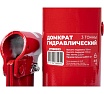 Домкрат гидравлический бутылочный Arnezi 3т 188-363мм R7100203