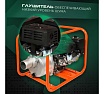 Мотопомпа GP-50/EL ШК Electrolite 7л.с., 50мм, 600л/мин, глубина всасывания 8м, макс. напор 40м, 2380
