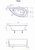 Акриловая ванна 1MarKa Piccolo 150x75 L