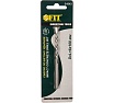 Сверло победитовое ударное по бетону (6х100 мм) FIT IT 34543