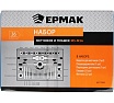 Набор метчиков и плашек Ермак 36 предметов М3-М16 657-004