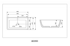 Раковина Abber Rechteck AC2203MSB 50 см матовый синий