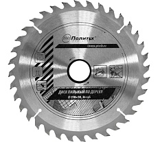 Диск пильный по дереву (210х30 мм, 36 зубьев) Политех 5335210