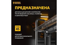 F-образная струбцина Denzel 100x600мм, кованая 20472