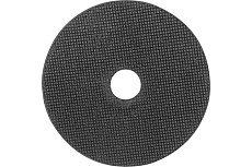 Круг отрезной по металлу и нержавейке 125x1x22.2 мм Rockforce RF-CW705S(49277)