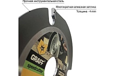 Диск пильный по дереву для УШМ Speedcutter GRAFF (115х22.2 мм)