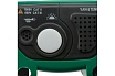 Цифровой мультиметр Mastech MS8229 13-2029