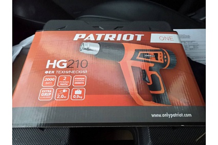 Технический фен Patriot HG 210 170301313