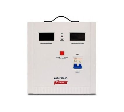 Стабилизатор напряжения Powerman AVS 20000 D 6080973
