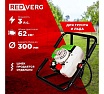 Мотобур Redverg RD-EA262/2 00006696416