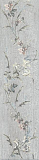 Керамогранит Kerama Marazzi Кантри Шик серый декорированный 9.9х40.2 см, SG401800N