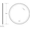 Зеркало BelBagno SPC-RNG-700-LED-TCH-SND 70x70 см с голос. управлением, антипар
