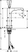 Смеситель для раковины Axor Citterio E 36103000