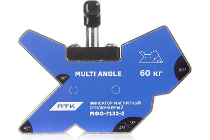 Фиксатор магнитный отключаемый мфо-7132-2 ПТК 00000042982