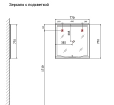 Зеркало Laparet Bianca 77x77 BiaL.02.48/W с подсветкой