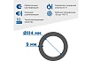 Теплоизоляция для труб ISOTEC FLEX EF 9x114 мм 1026813