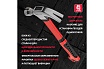 Молоток-гвоздодер Matrix 10446, 450 г