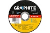 Диск отрезной по нержавеющей стали 41 A60-T-BF INOX (115x1х22.2 мм) Graphite 57H730