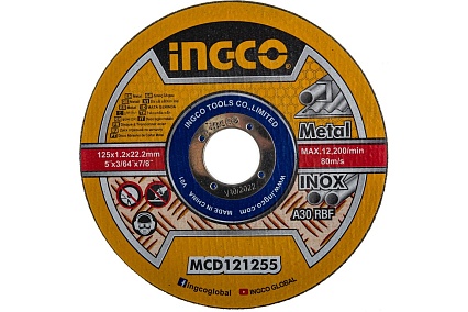 Диск отрезной набор (10 шт, 125 мм, 22.2 мм) в металлическом боксе Ingco MCD121255