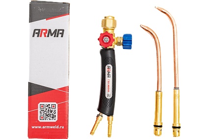 Пропановая горелка Arma ГЗУ МИНИ (№ 2П, 3П) 020-235