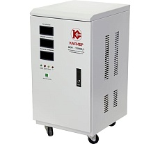 Стабилизатор напряжения Калибр АСН-15000/1 00000060755