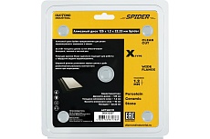 Диск алмазный по керамограниту ультратонкий X-тип SPIDER 125x10x1.2x22.23 мм Diamond Industrial DIDX125ST