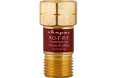 Клапан обратный КО-Г-Р/Г, FA-05A-AC Сварог 94730