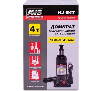 Домкрат гидравлический AVS HJ-B4T, 4т, 180-350мм. с клапаном (сумка, ремкомплект) A07085S