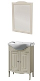 Мебель для ванной Caprigo Genova 65 см, 2 дверцы, пикрит