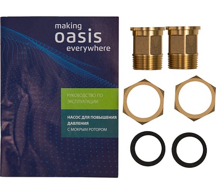 Насос для повышения давления Oasis CP-15/9 4640130924591
