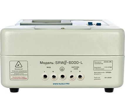 Релейный стабилизатор напряжения Rucelf SRW II-6000-L 00001379