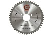 Электрическая двухдисковая пила Калибр Мастер ЭПДД-1450/160м+ 00000055890