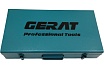 Аппарат для сварки п/п труб Gerat WD20-63 69063