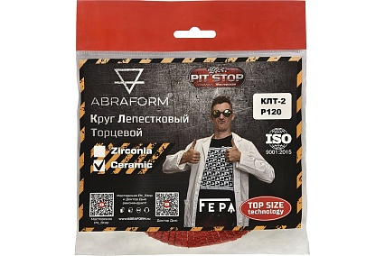 Круг лепестковый торцевой Ceramic от Мастерская Pit_Stop и Доктор дью 125 мм, P120, угловой ABRAFORM DD-FLAP-CR-120-2