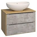 Тумба со столешницей Руно Мальта 70 см