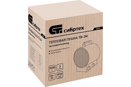 Тепловая пушка Сибртех ТВ-3М тепловентилятор, 230 В, 3 режима, вентилятор, 1500/3000 Вт 96437
