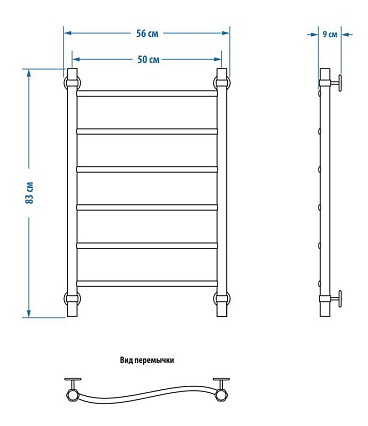 Полотенцесушитель водяной Energy Breeze 80x50 см