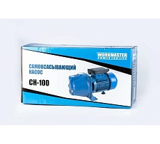 Самовсасывающий насос WorkMaster СН-100