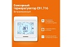Теплый пол инфракрасный Манотек 100 см, с сенсорным терморегулятором, 7 метров infra_pol_100_7_E91