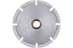 Диск алмазный отрезной Super Master 76х10 мм Hilberg 510076