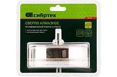 Сверло по керамической плитке и стеклу 120х55 мм Сибртех 72735