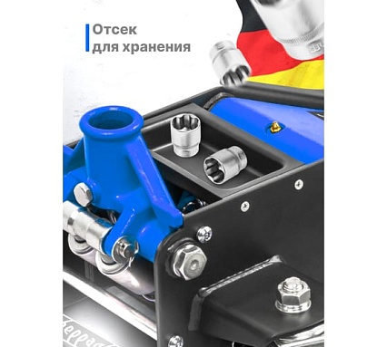 Домкрат подкатной гидравлический Scheppach 3т h min 75мм. h max 505мм Sch-TH33013(58721)