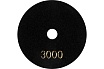 Круг шлифовальный алмазный гибкий для сухой шлифовки (100 мм; №3000) Тундра 3594936