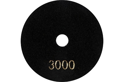 Круг шлифовальный алмазный гибкий для сухой шлифовки (100 мм; №3000) Тундра 3594936