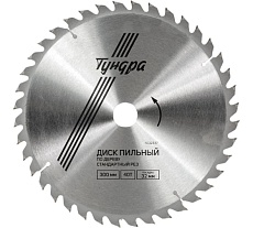 Диск пильный по дереву, стандартный рез, 300x32 мм, кольца на 22/20/16 мм, 40 зубьев Тундра 1032337