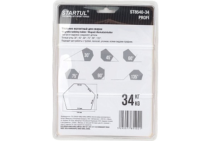 Угольник магнитный для сварки 34 кг STARTUL ST8540-34